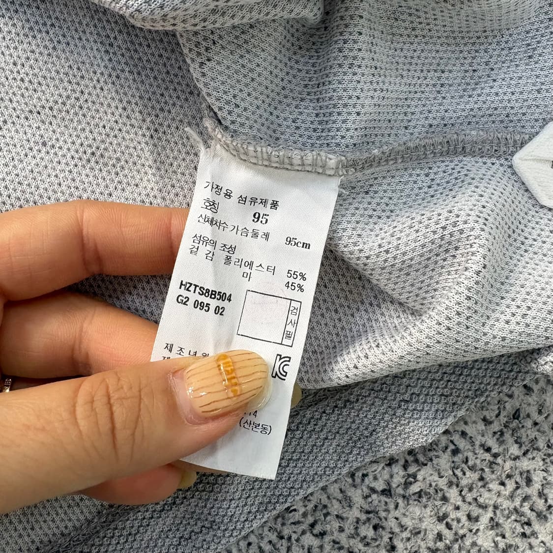 95 헤지스 반팔 카라 티셔츠 0428J 상품이미지4