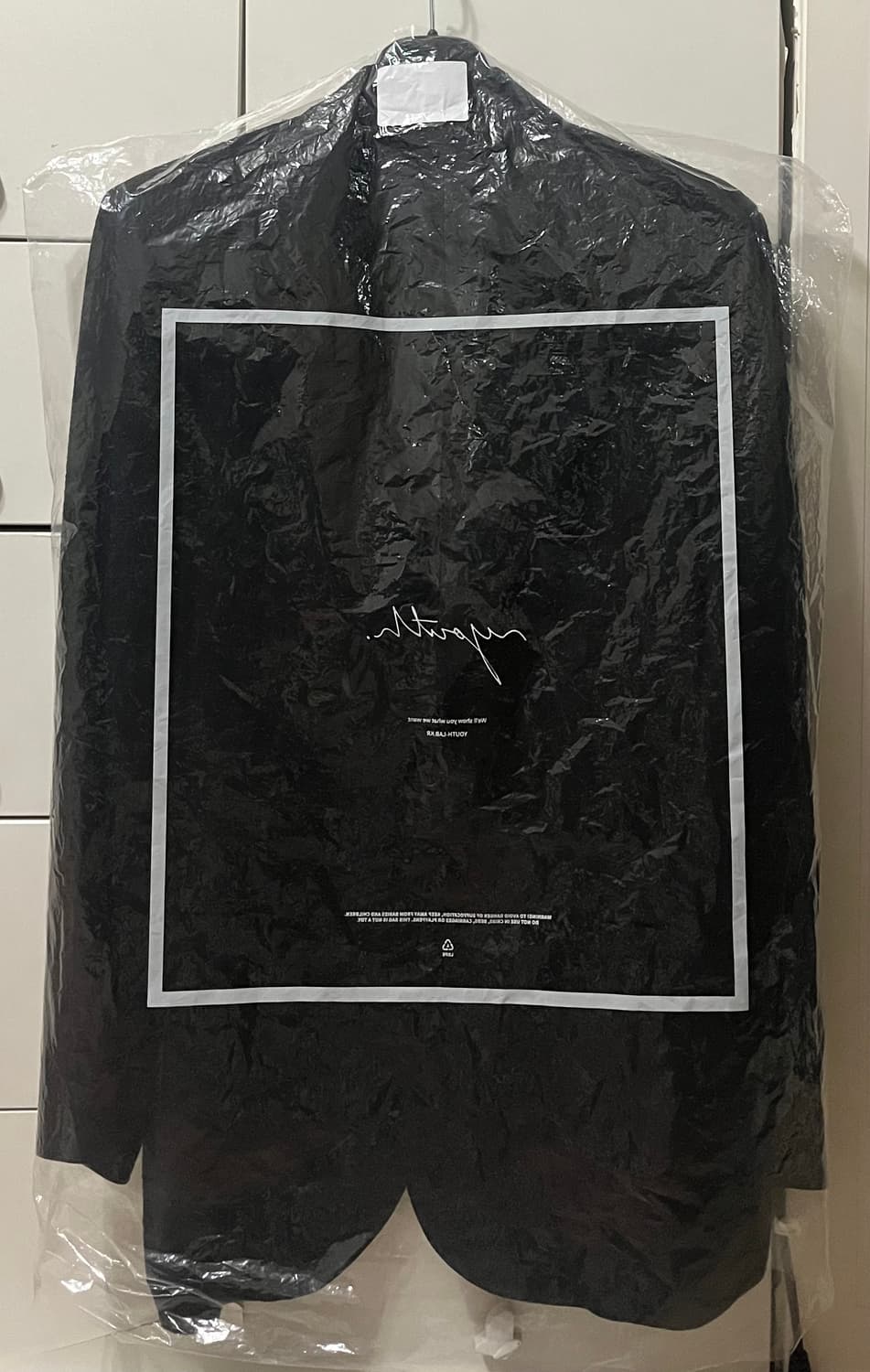 유스 실크넵 테일러드 자켓 M 상품이미지6