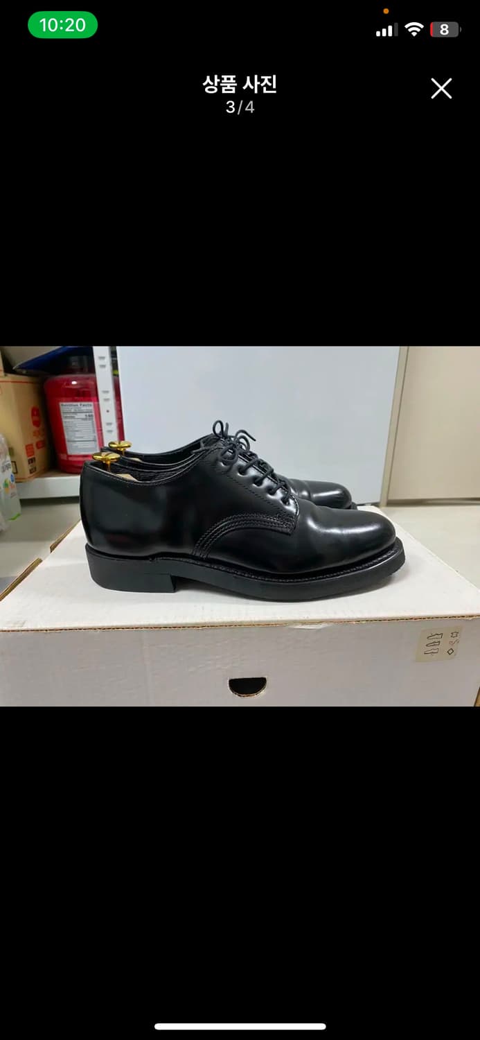 APC postman shoes 구두 (size 250) 상품이미지3