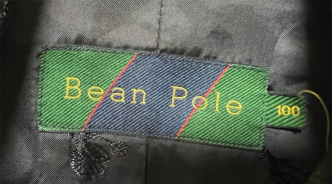 빈폴 남자 모직 블루종자켓 캐주얼 추동 올드스쿨 L 100 상품이미지3