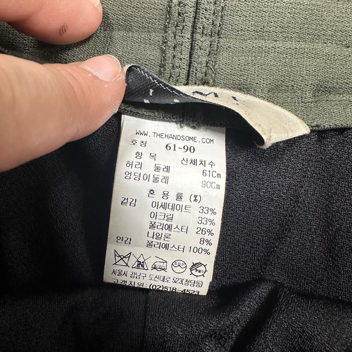 ✨ (바배) 타임 퀄팅 딥그린 여성 핫 팬츠  상품이미지5