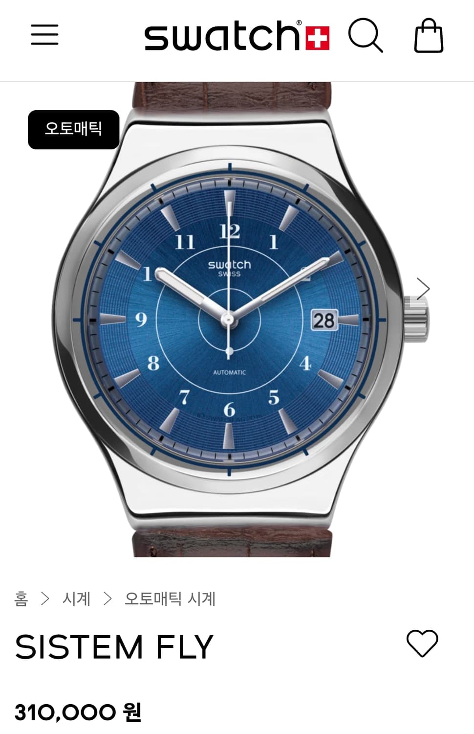 스와치 (SWATCH) 오토메틱 SISTEM 51 FLY  가죽시계 (보 상품이미지9