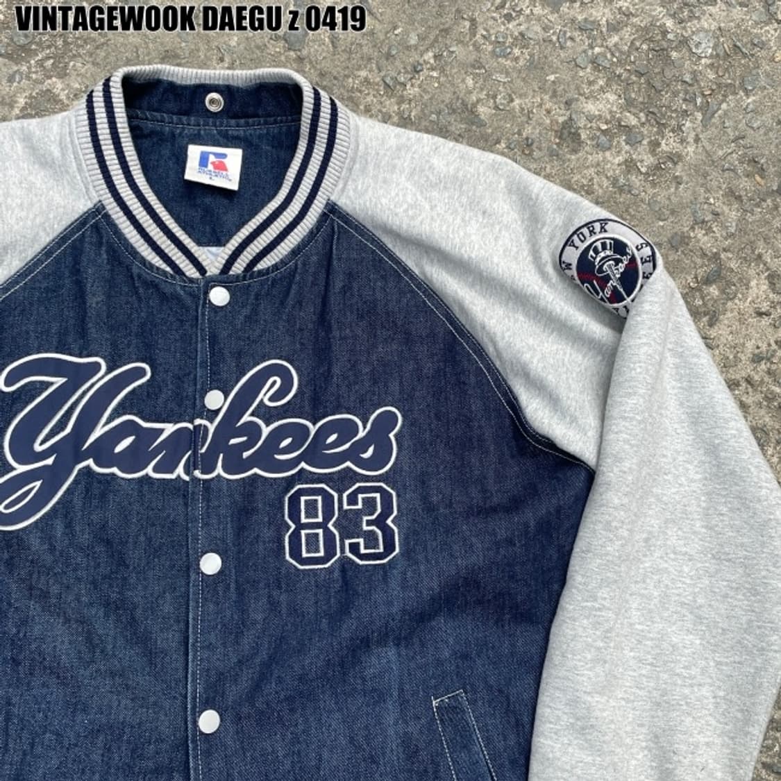 러셀 에슬레틱 양키즈 데님 스타디움 자켓 상품이미지5