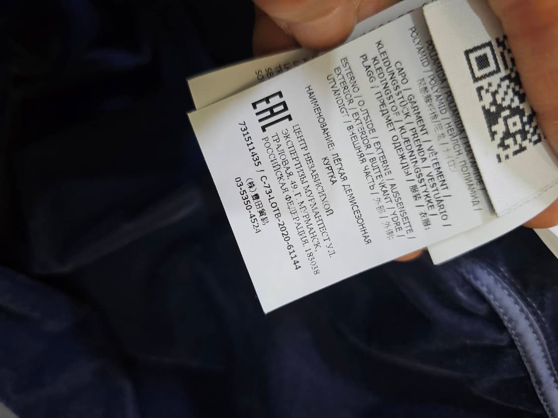 [백화점판/S급] 스톤아일랜드 나일론 바람막이 오버셔츠 자켓 105/XL 상품이미지7