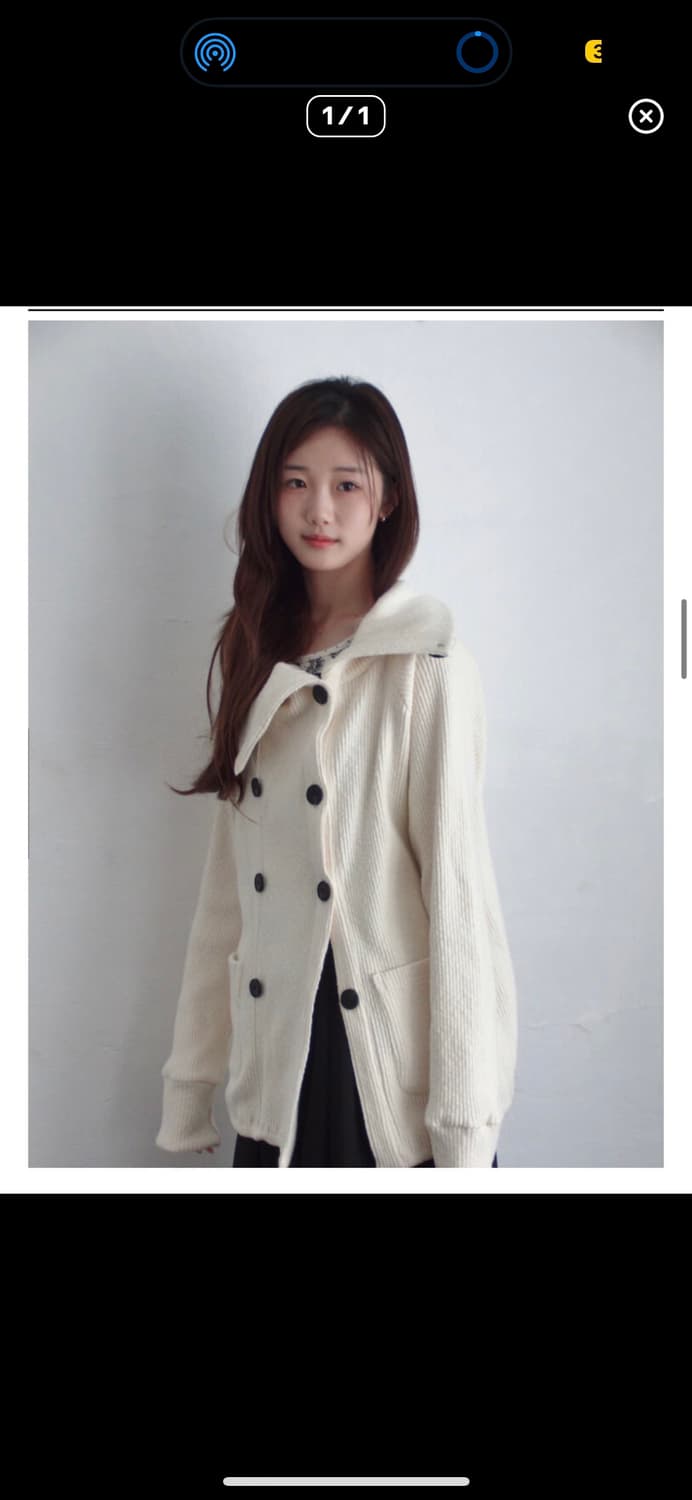 인앤양인하모니 가디건 크림 상품이미지1