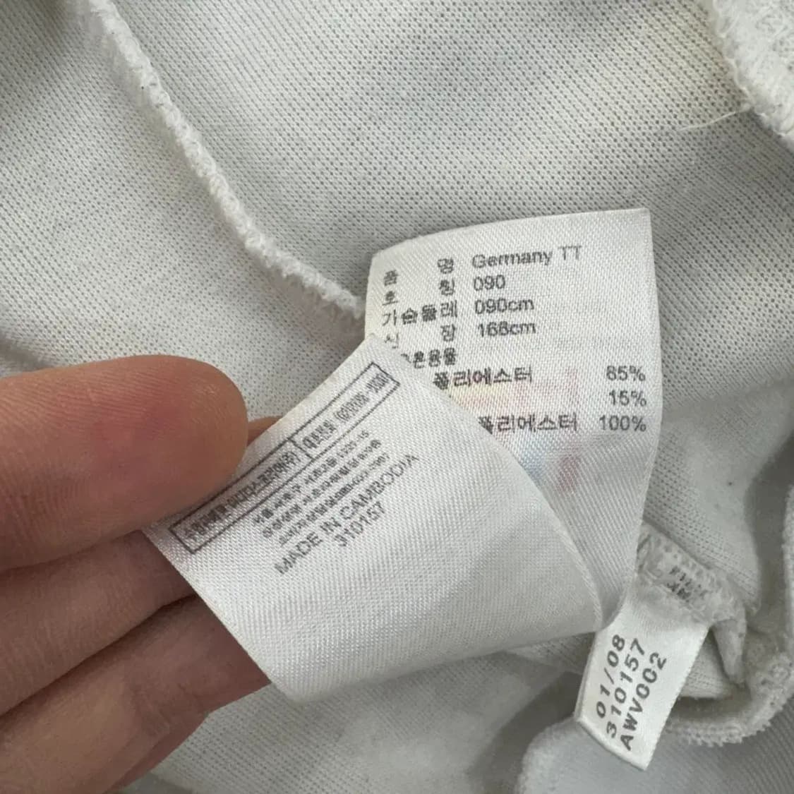 90 아디다스 00s 독일 축구대표팀 올드스쿨 트랙탑 져지  상품이미지10