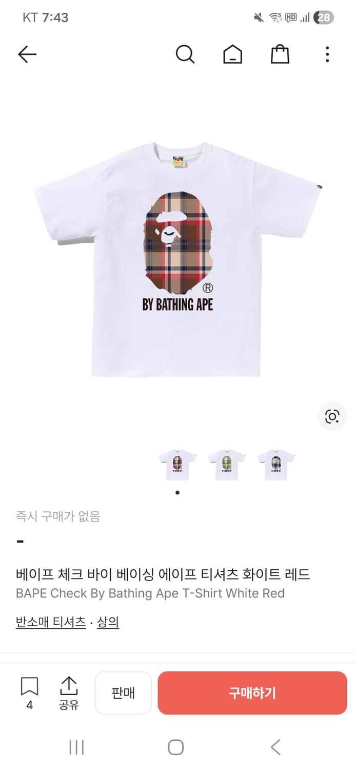 베이프 체크 티셔츠 L 상품이미지1