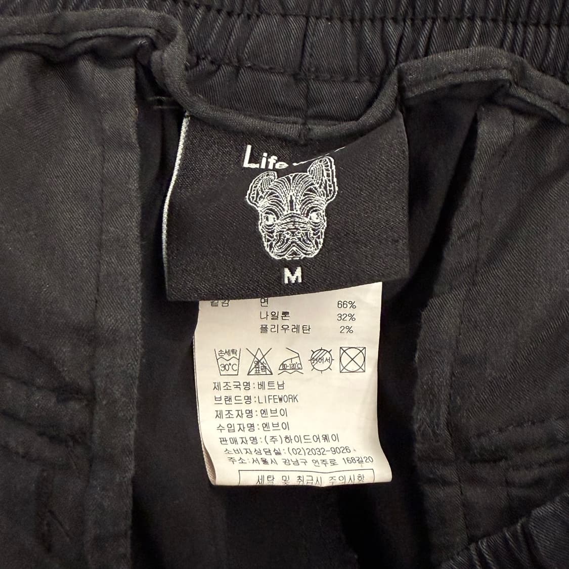 [ 정품/M ] 라이프워크 컴포트 카고 조거 팬츠 b10 상품이미지5