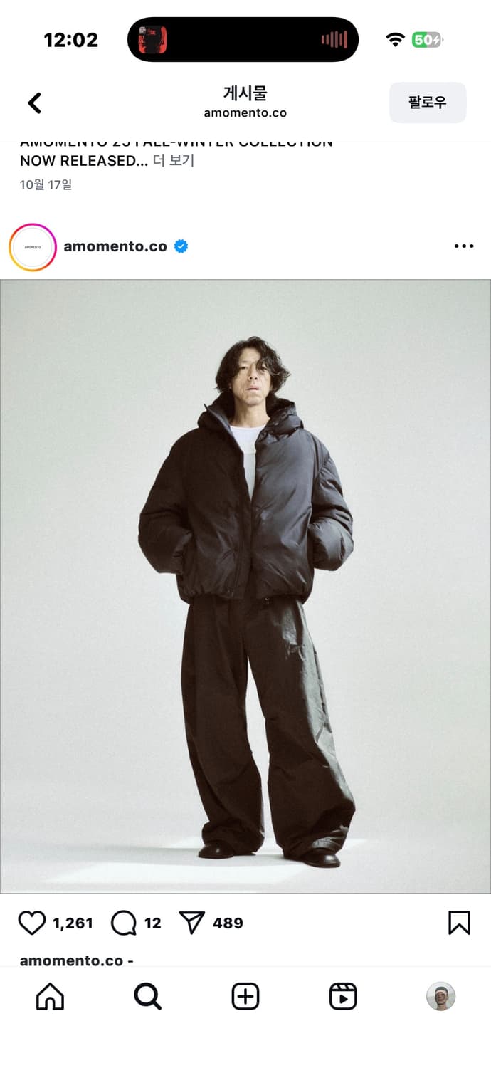 아모멘토 패딩 상품이미지1