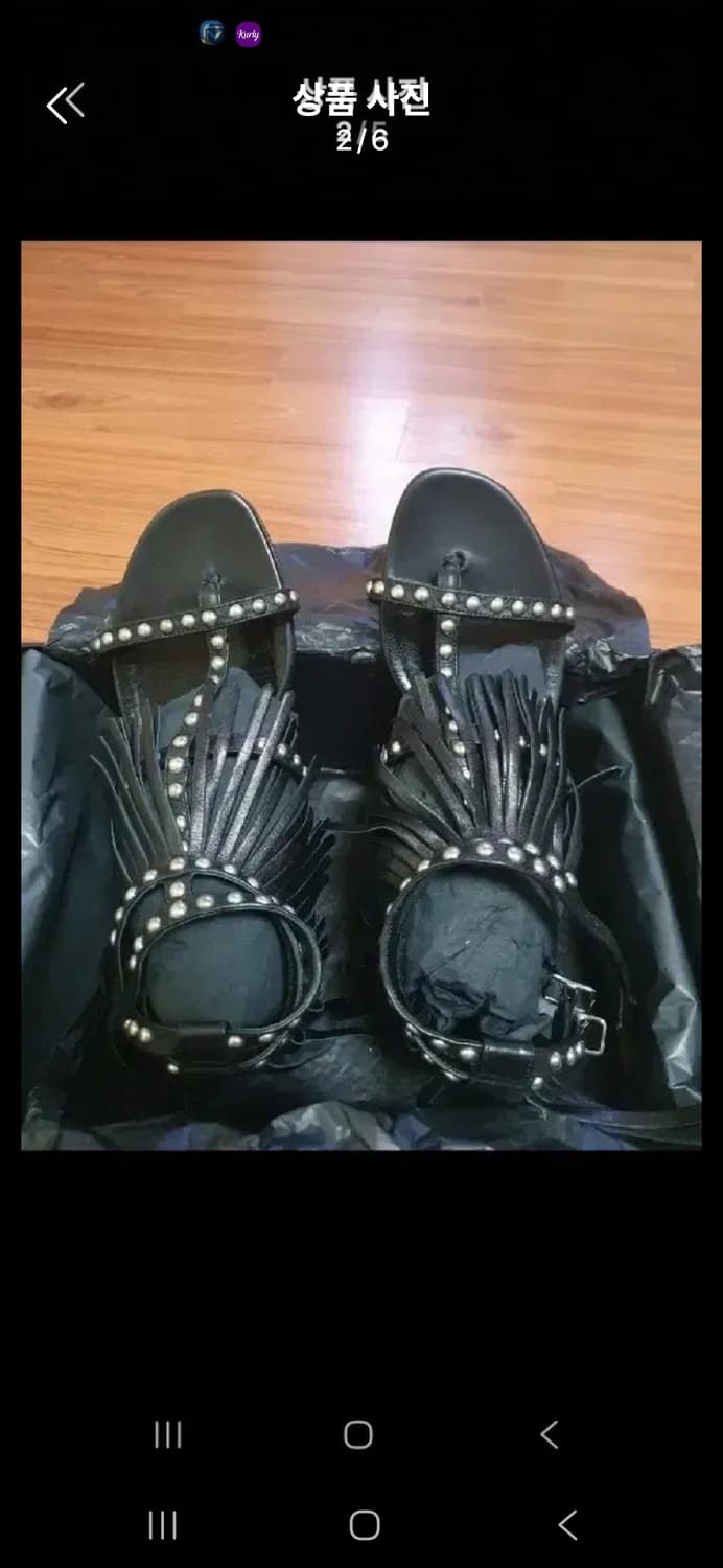 생로랑 블랙 스터드 프린지 샌들 37size 상품이미지2