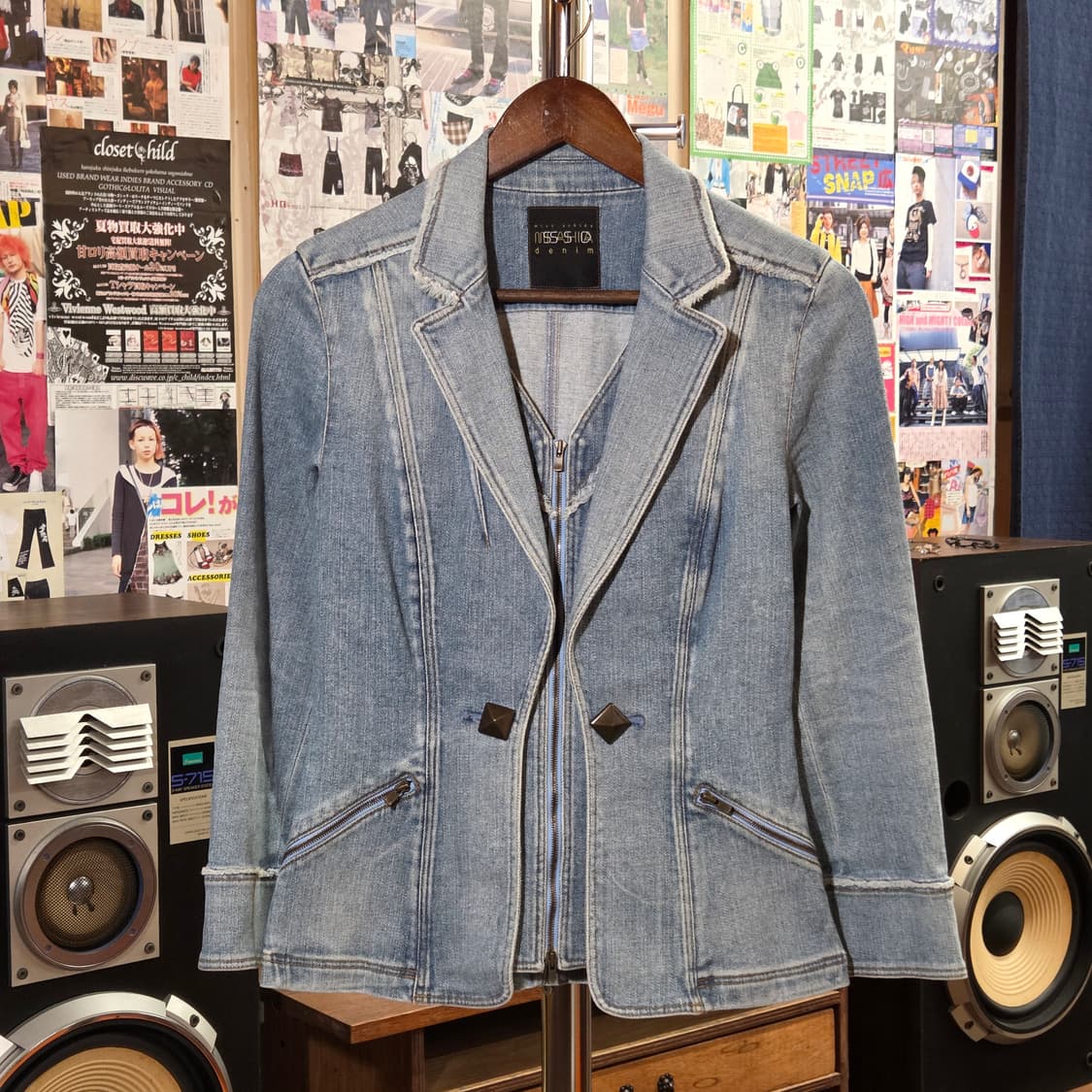 JPN 레이어드 투웨이 데님 블레이저 상품이미지1