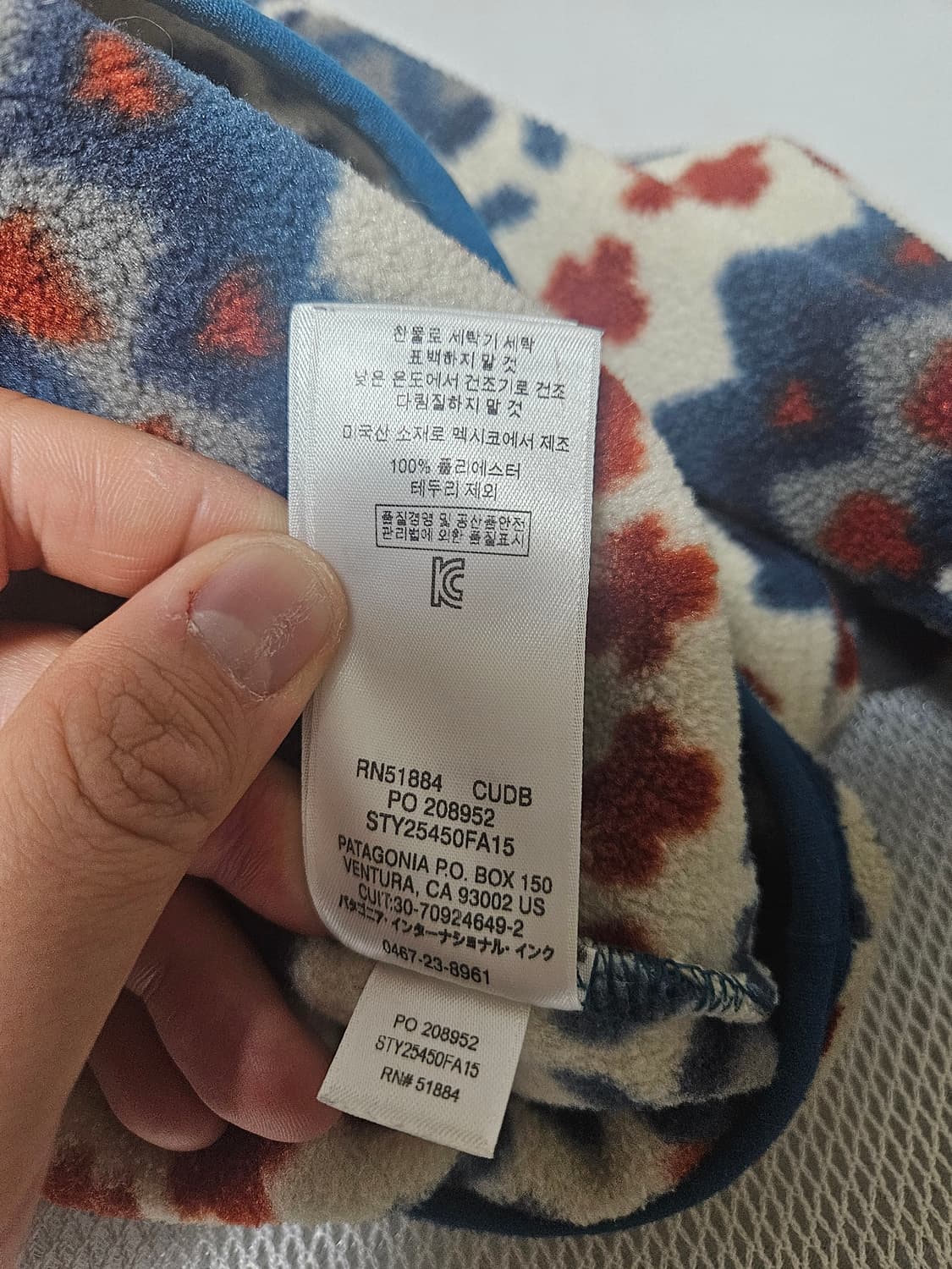 파타고니아 신칠라 2XL 빈티지신칠라 Xxl 아즈텍 상품이미지6
