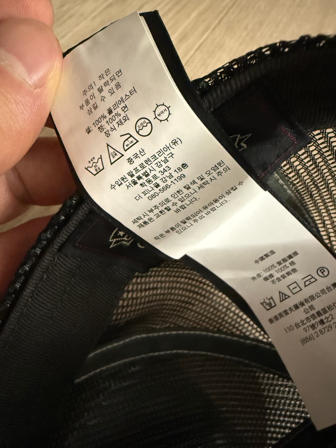 rrl 더블알엘 버팔로 볼캡 초레어 상품이미지4