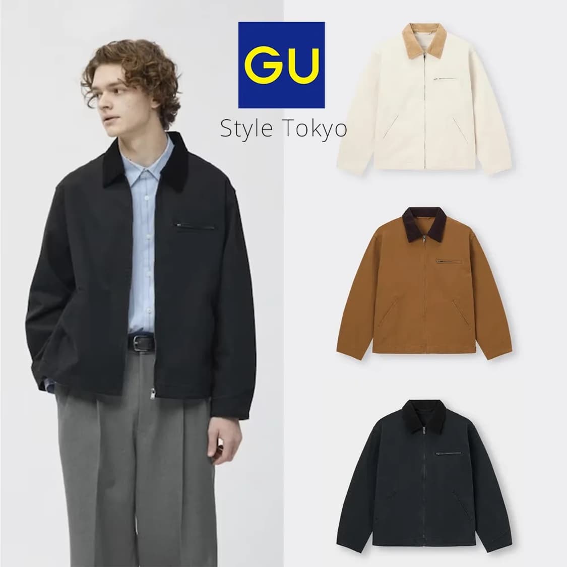 GU 워크자켓(L), 페인터 팬츠(M) 셋업 세트 (BLK) 상품이미지1