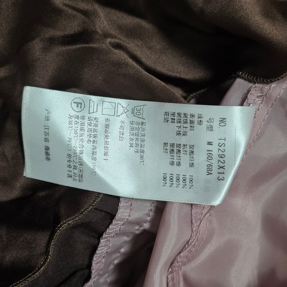 로리타 로즈st 레이스 라떼모리 밴딩 슬리브리스 원피스 상품이미지6