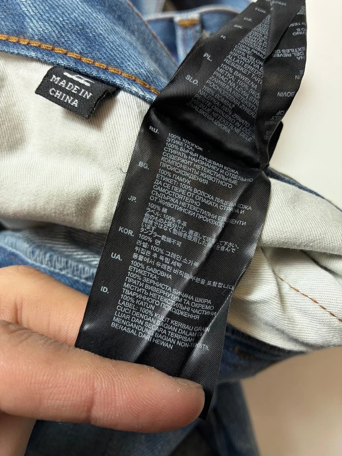 지스타로우 3301 스트레이트 데님 팬츠 PN8254 상품이미지10