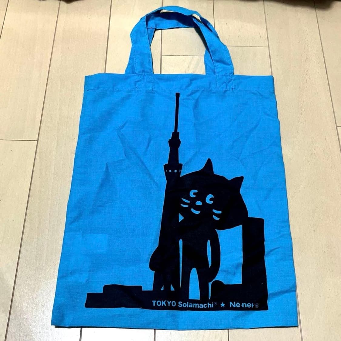 네넷 냐 에코백 상품이미지3