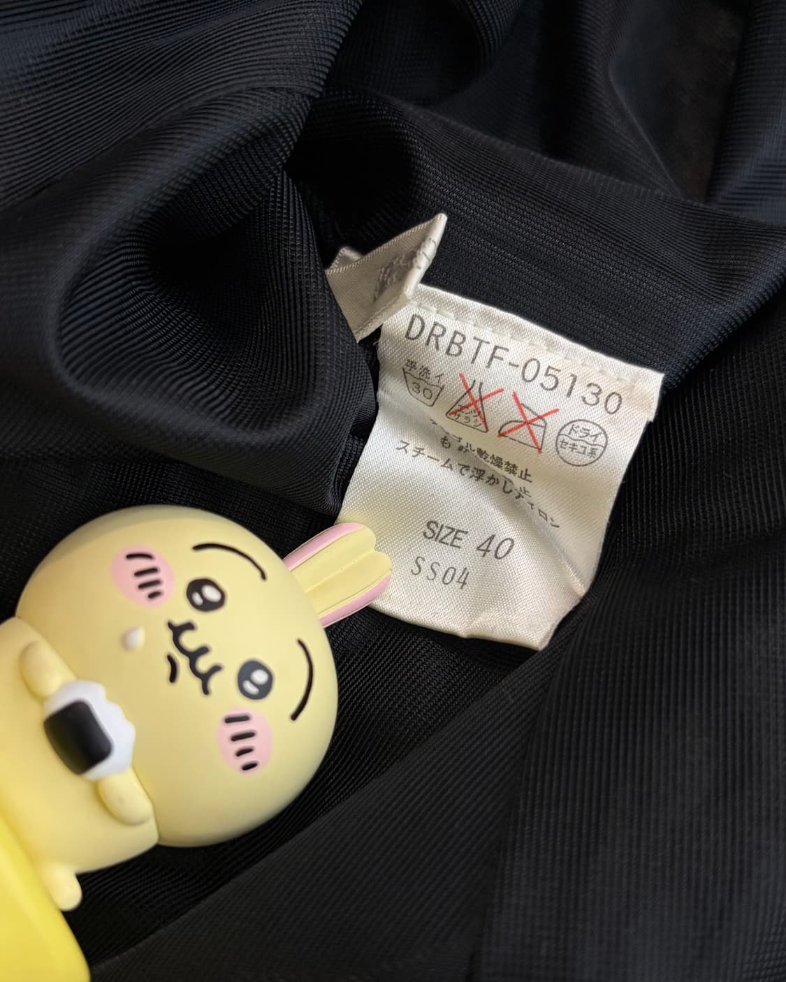 MADE IN JAPAN VINTAGE TOP 상품이미지6