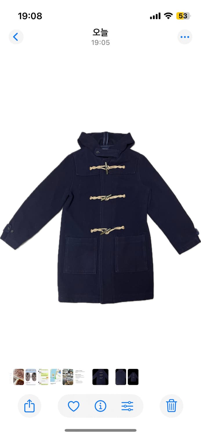 폴로 더플코트 떡볶이코트 상품이미지1