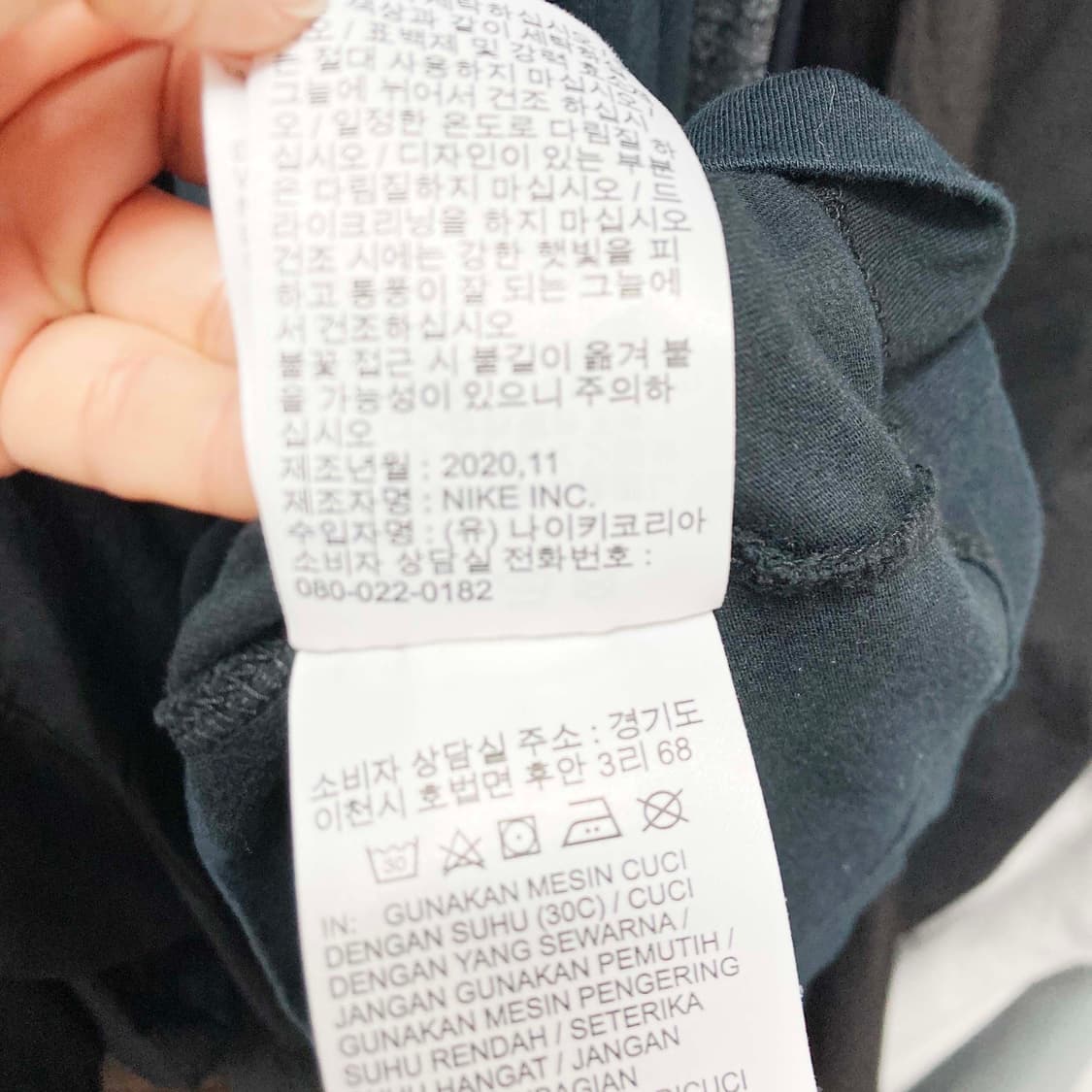 나이키조던 2020 남성캐주얼티셔츠 95  상품이미지6