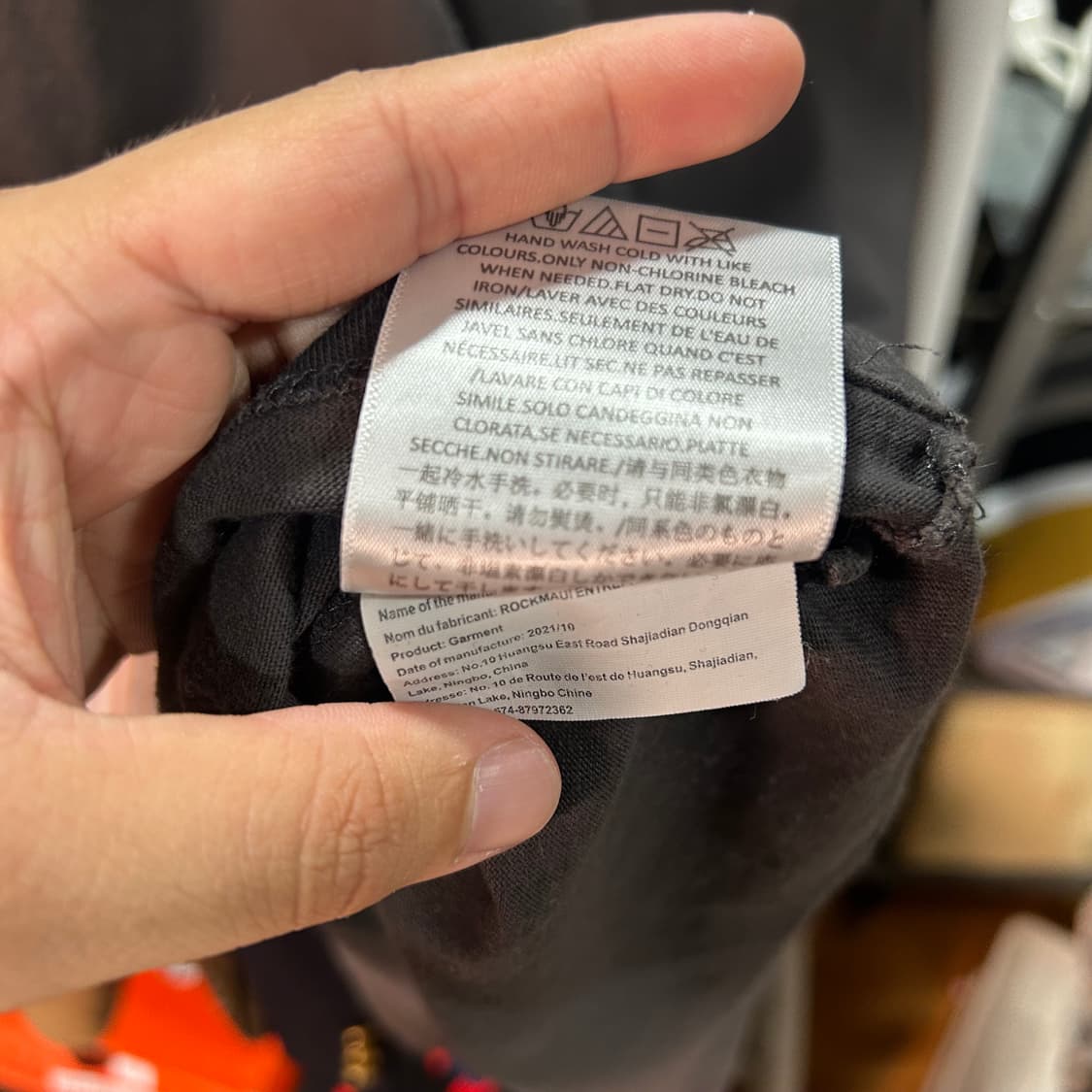 [s] 피어오브갓 에센셜 차콜 브이넥 반팔 상품이미지7
