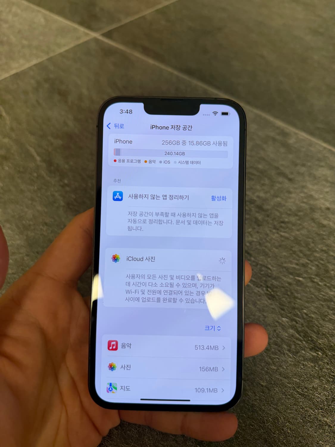 아이폰 13프로 그래파이트 256기가 상품이미지4