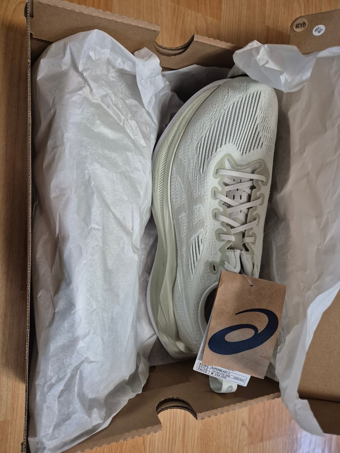 [270] 아식스 슈퍼블라스트2 그레이 세이지(연두) 새상품 급처해용💚 상품이미지1