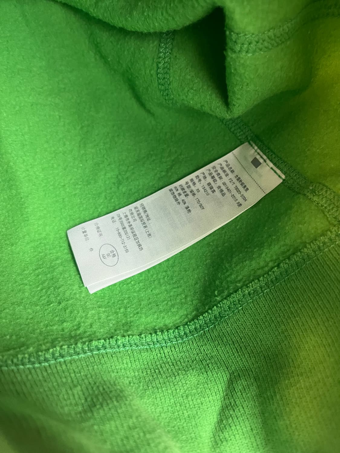 아베크롬비 말차 후드집업 (XS size)  상품이미지5