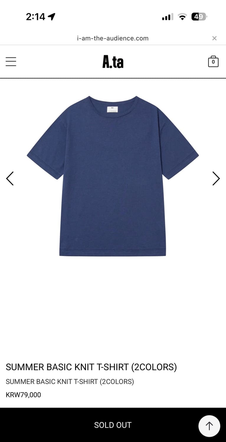 A.ta summer basic knit t-shirts 상품이미지1