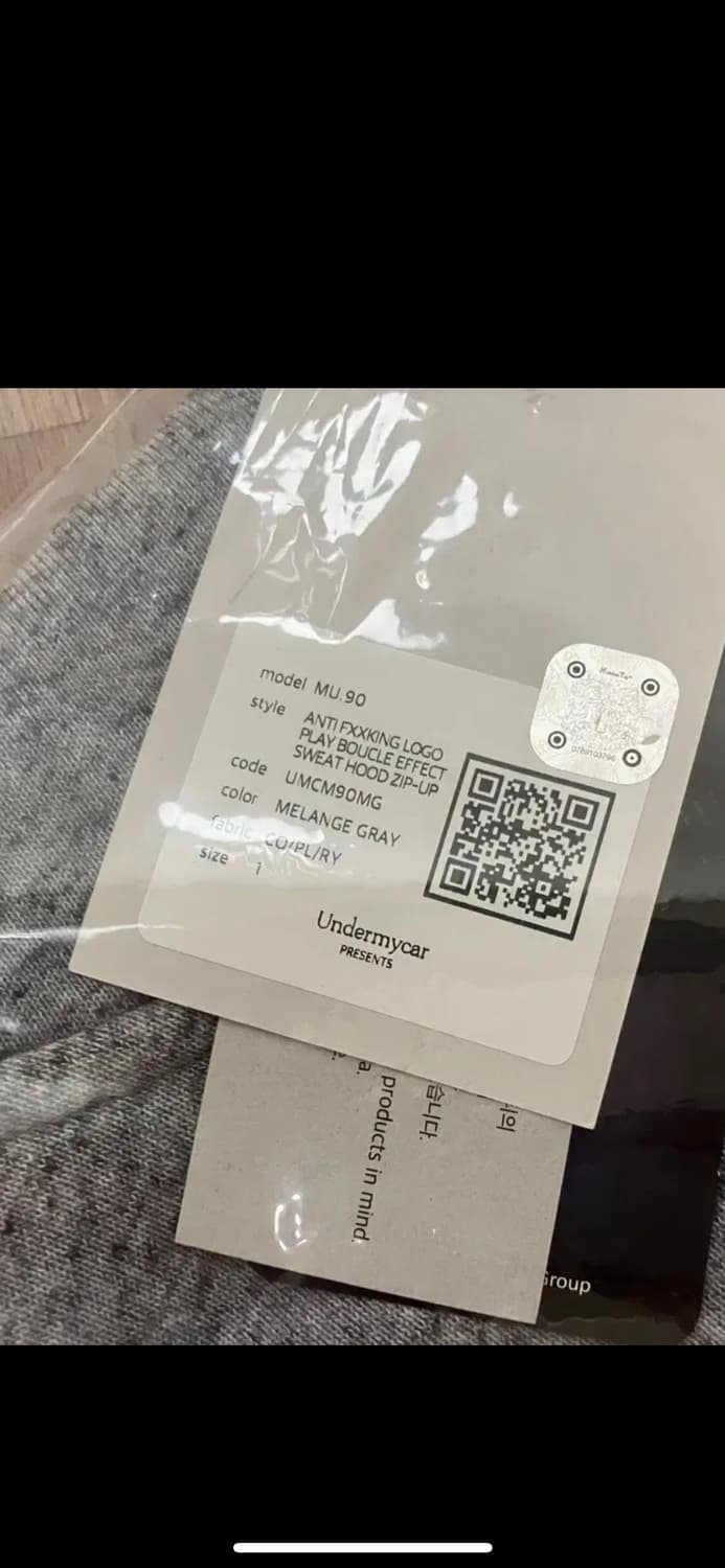 언더마이카 후드집업 상품이미지2