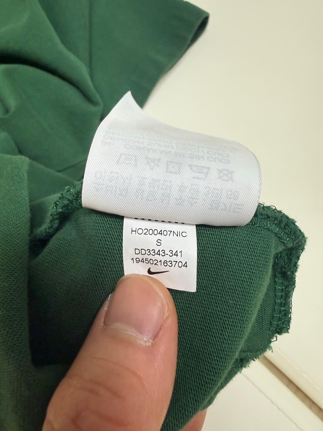 나이키 x 스투시 월드투어 티셔츠 그린 - 아시아 [S size] 상품이미지4