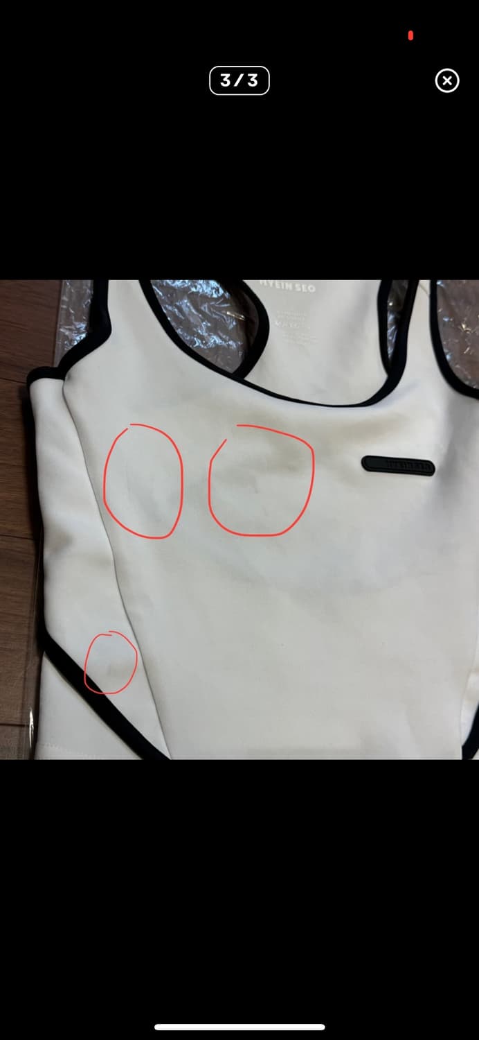 Hyein seo 슬리브리스 상품이미지3