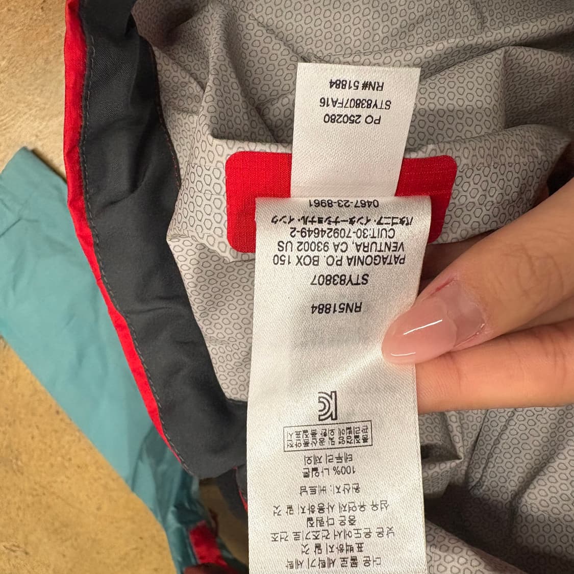 [정품/S] 파타고니아 우먼 토렌트쉘 바람막이 자켓 b10 상품이미지7