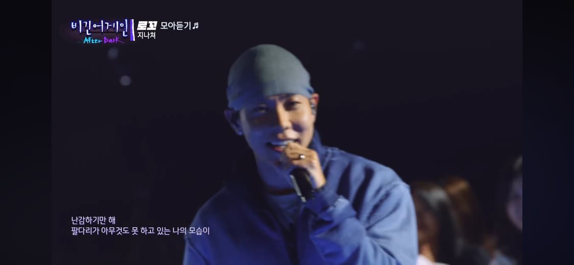 xlim ep7 비니 그레이 상품이미지1