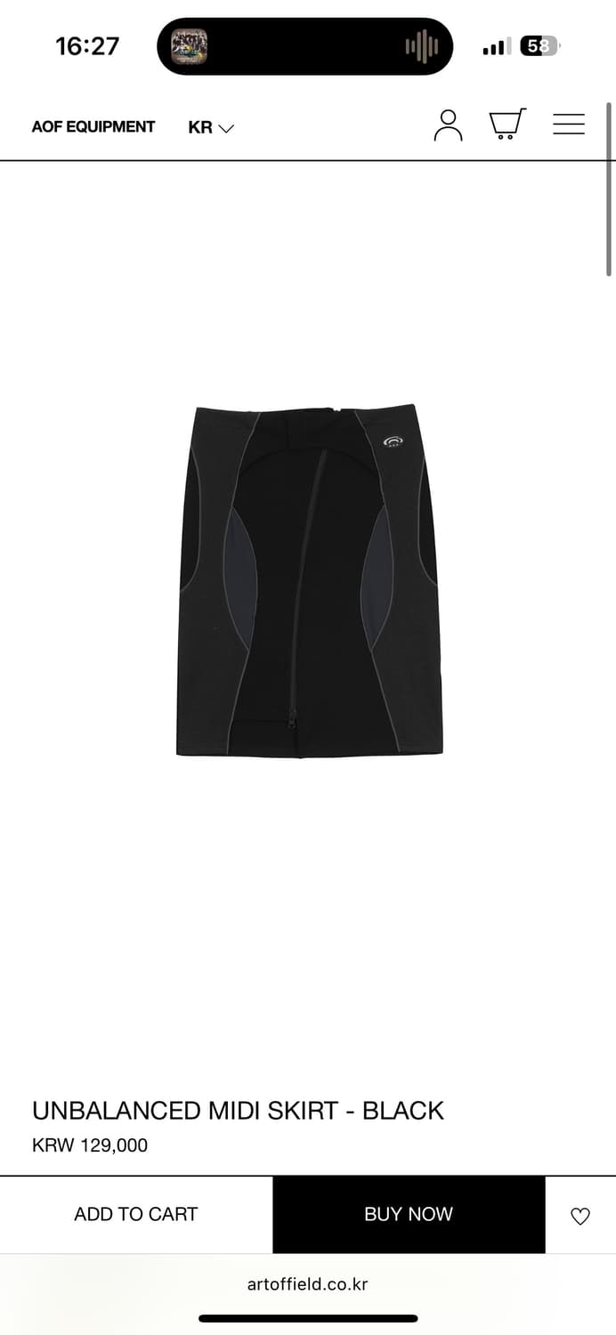 아웃오브필드 언밸런스 스커트 UNBALANCED MIDI SKIRT - 상품이미지1
