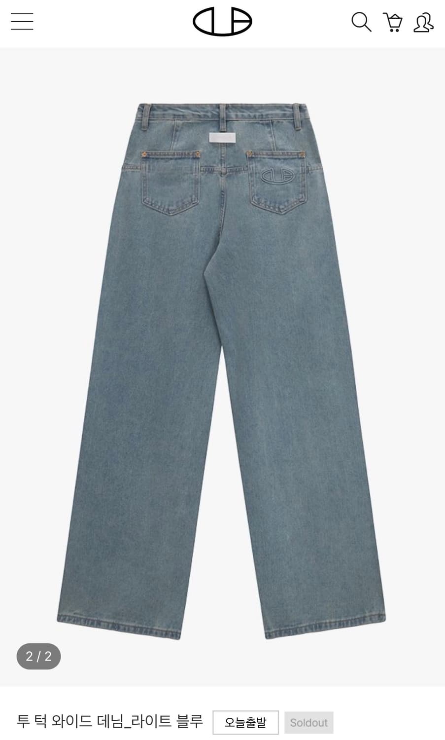 [새 상품] 돈비레잇 투턱 와이드데님 연청 m 상품이미지2