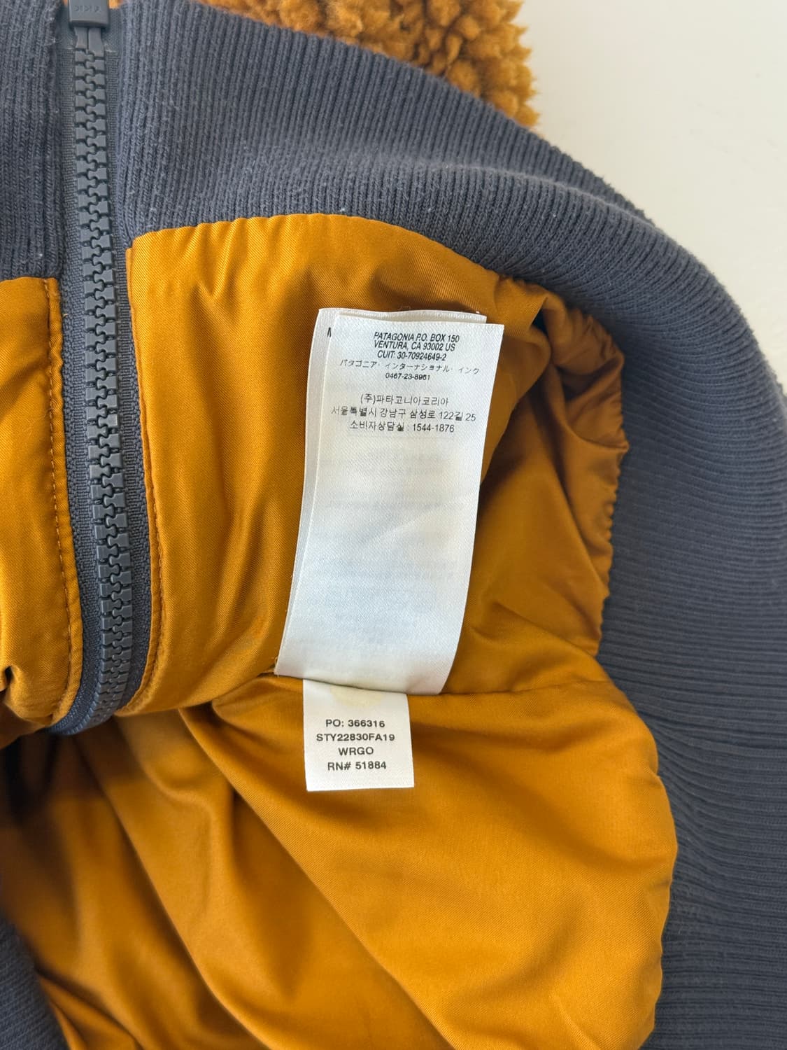 Patagonia 파타고니아 배색 쉐르파 플리스 집업 (머스타드/차콜) 상품이미지9