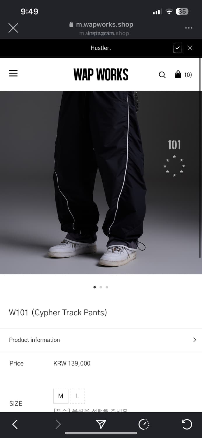 Wapworks 바지구합니다 상품이미지1