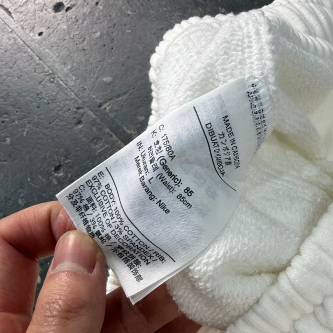 100 나이키 슈독 조거팬츠  상품이미지4