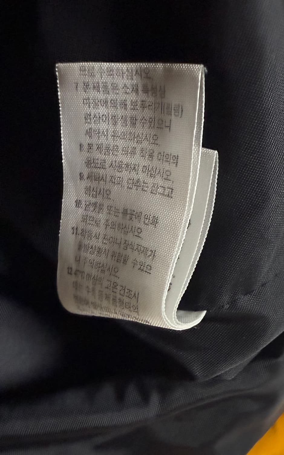 🍋노란맛 바람🍋 노스페이스 옐로우 바람막이 (85) 상품이미지8