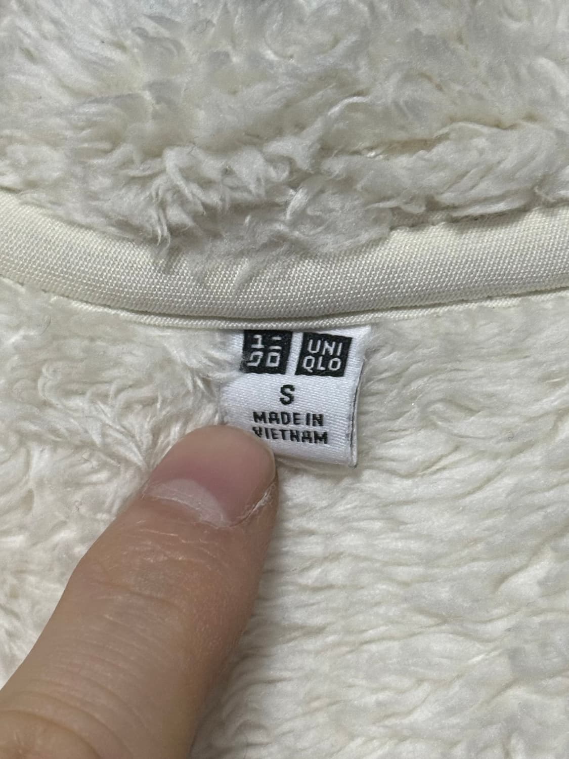 유니클로 털 후리스 플리스 후드 집업 자켓 S 아이보리 보온 후디 90  상품이미지7