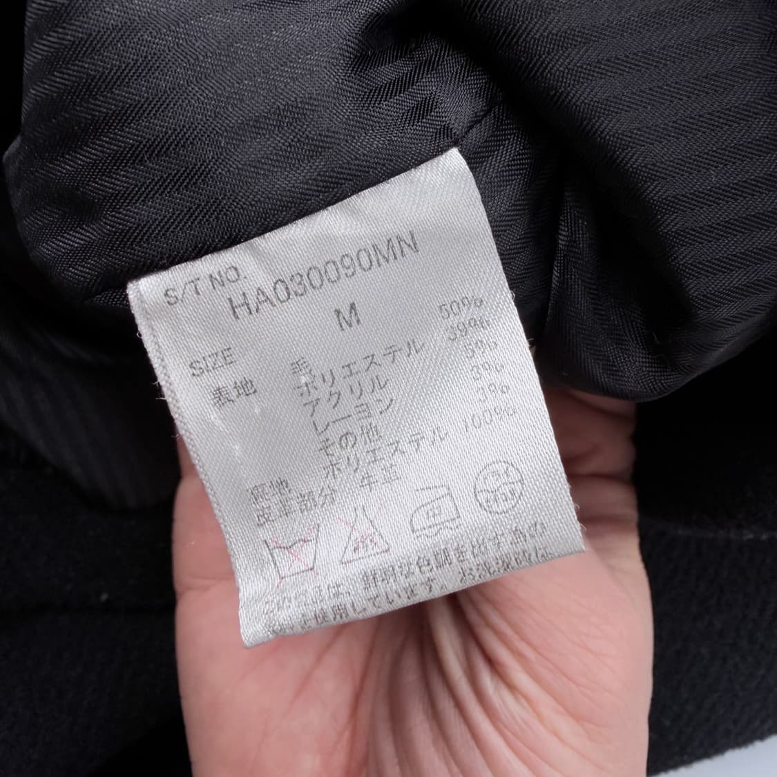 HARE 하레 숏 울 더플코트 상품이미지4