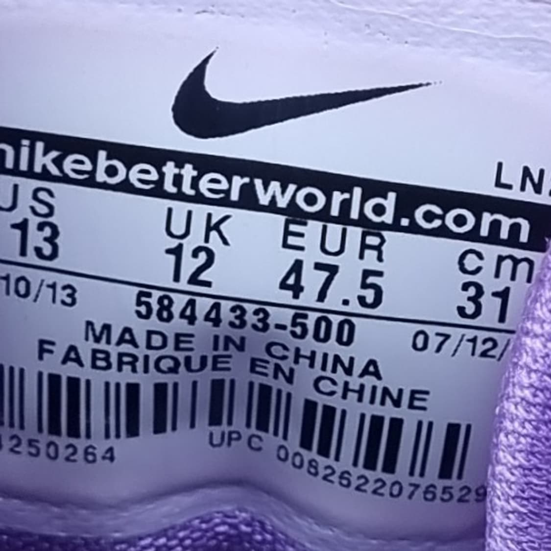 나이키 하이퍼덩크 2013 농구화310 상품이미지6