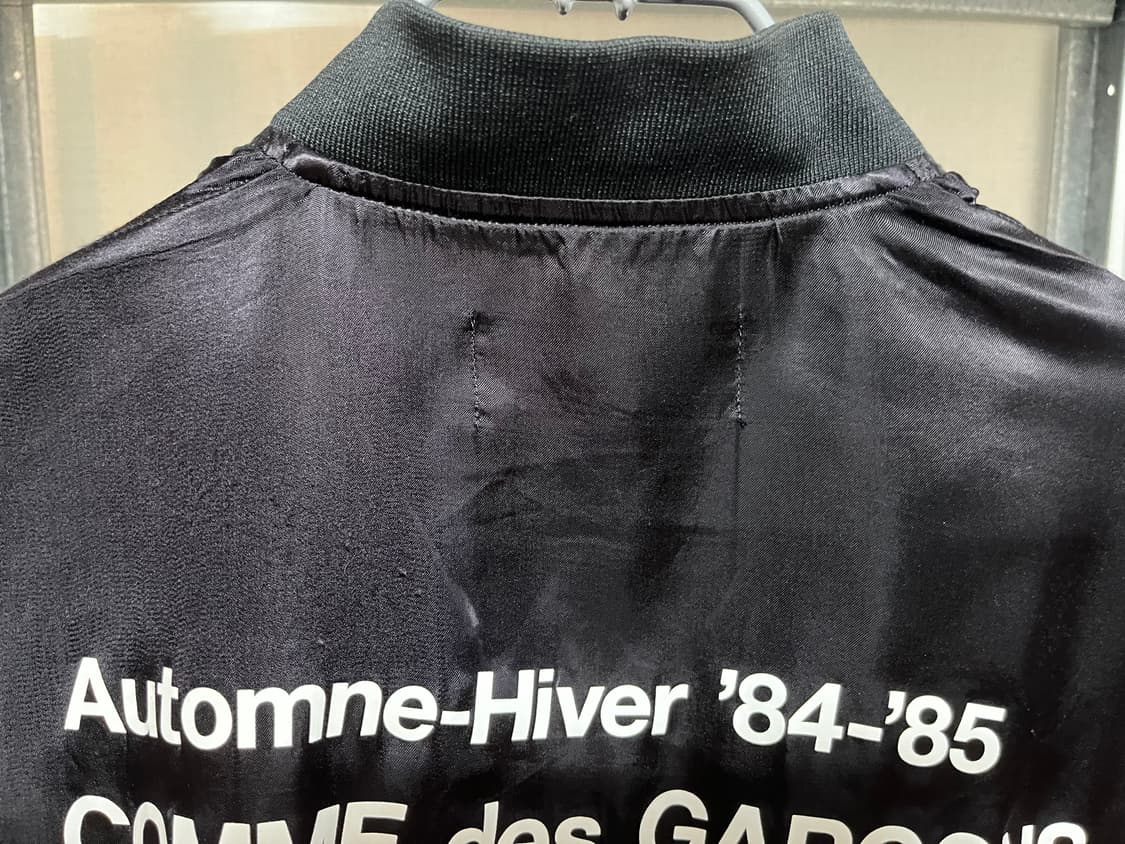 꼼데가르송 스태프 블루종 L 상품이미지3