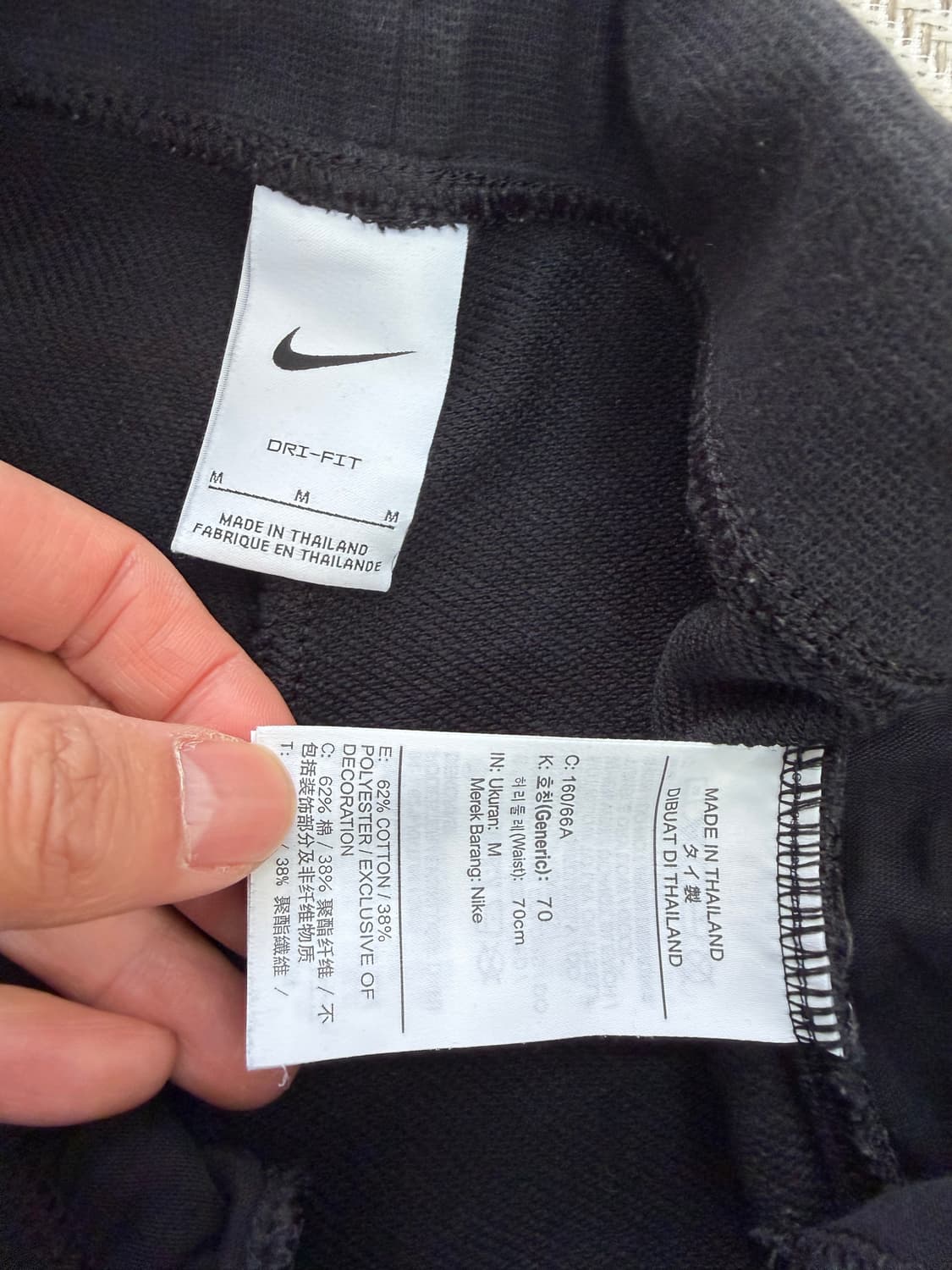 정품) 나이키 여성 드라이핏 블랙 조거 바지 M 상품이미지7