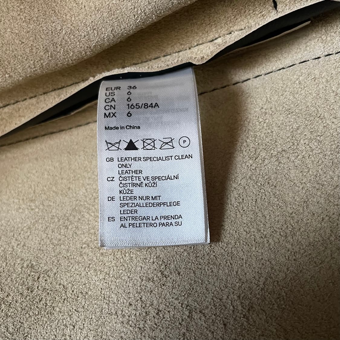 Margiela × H&M Leather Jacket 상품이미지7