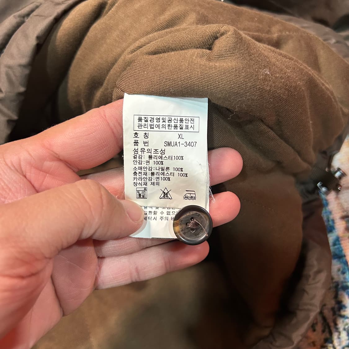 [XL] 폴로 랄프로렌 스몰포니 브라운 경량 자켓 상품이미지6
