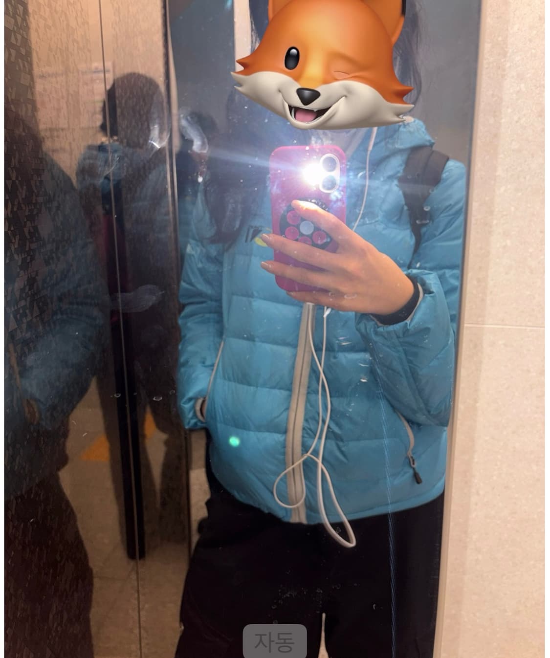 CT Lightweight Down Jacket Blue s 상품이미지2