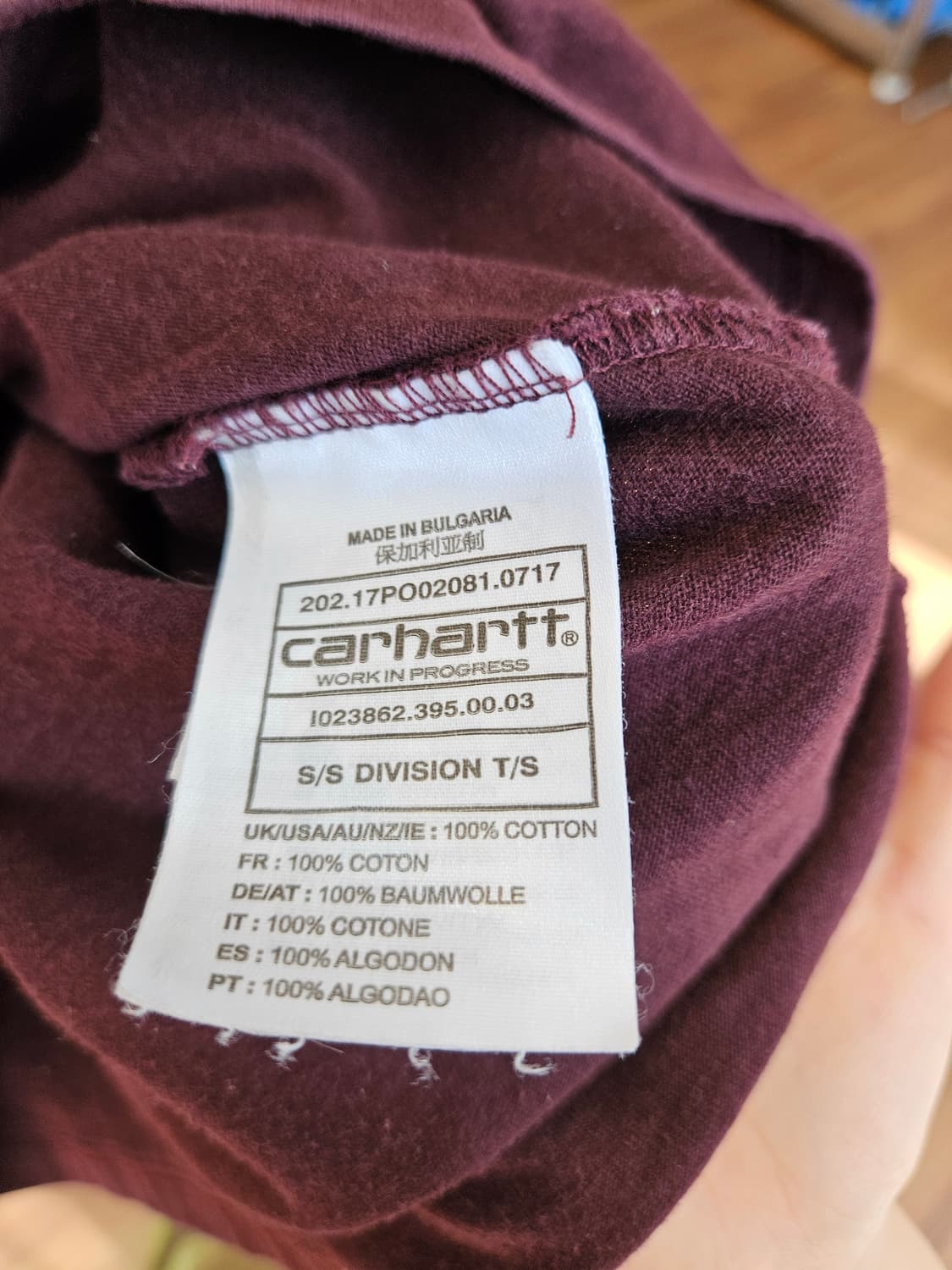 칼하트 티셔츠 상품이미지5