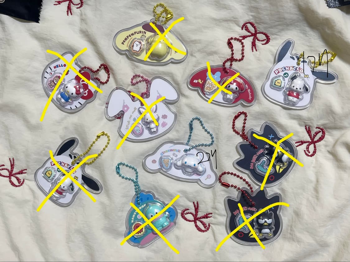 반다이 산리오 포차 시나 각 두개 남음 상품이미지1